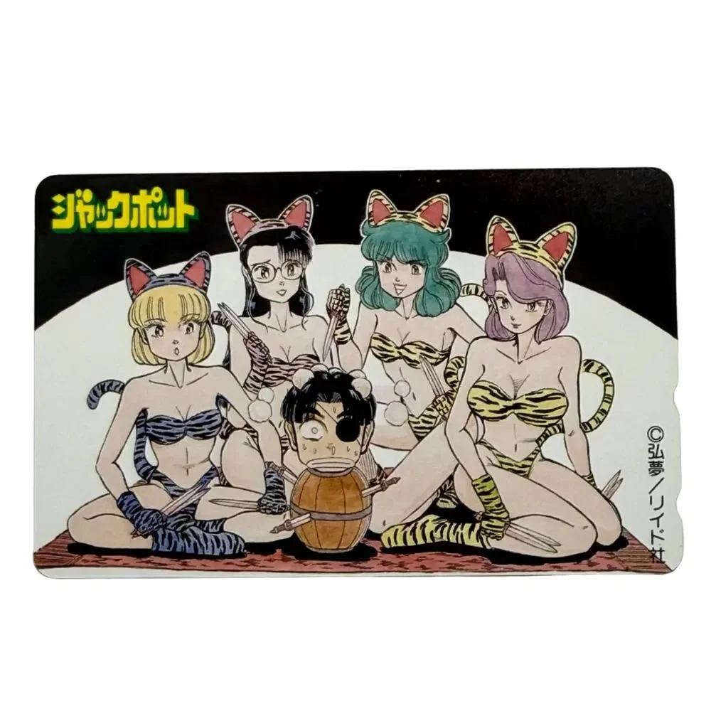 Jackpot Unused Japanese Telephone Card Anthropomorphic Tiger Bikini Girls